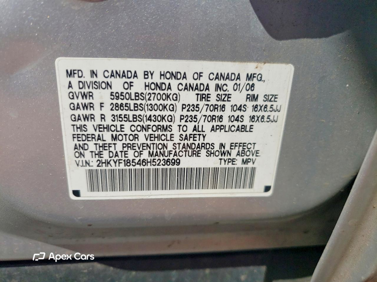 Honda Pilot 2006