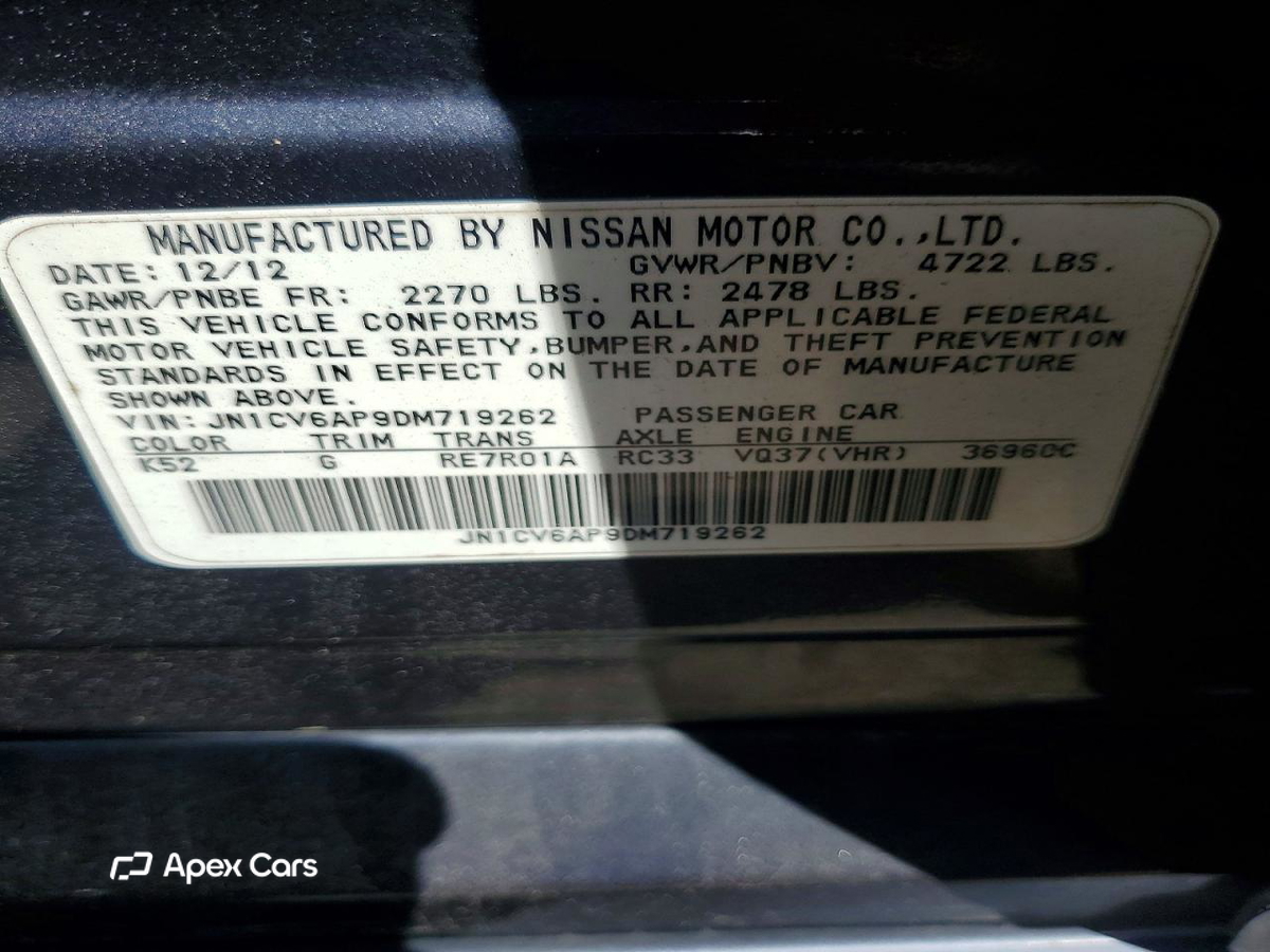 Infiniti G 2013