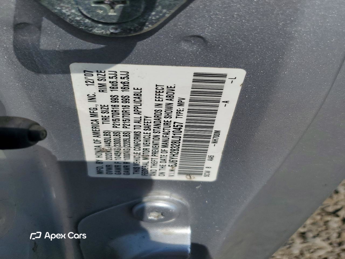 Honda Element 2008
