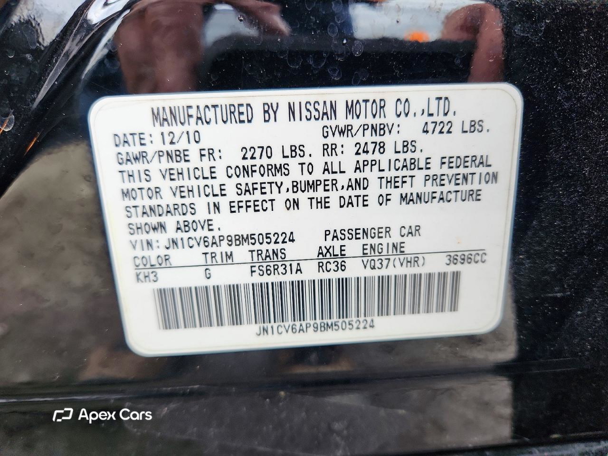 Infiniti G 2011