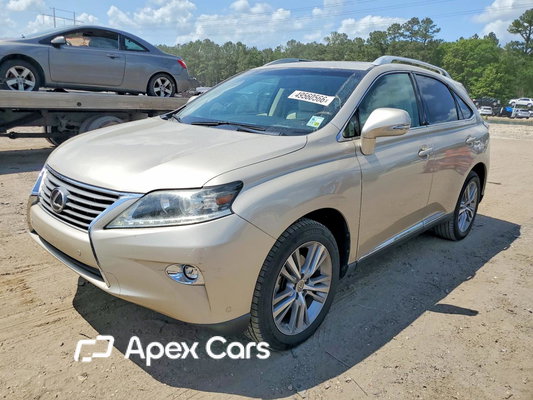 Lexus RX 2015 - Zdjęcie 1 z 12
