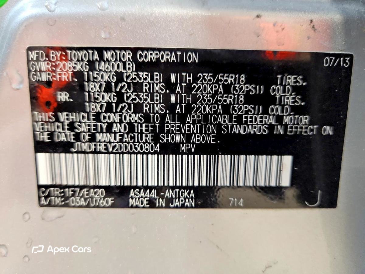 Toyota RAV 4 2013
