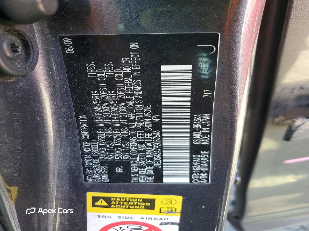 Toyota Highlander 2009