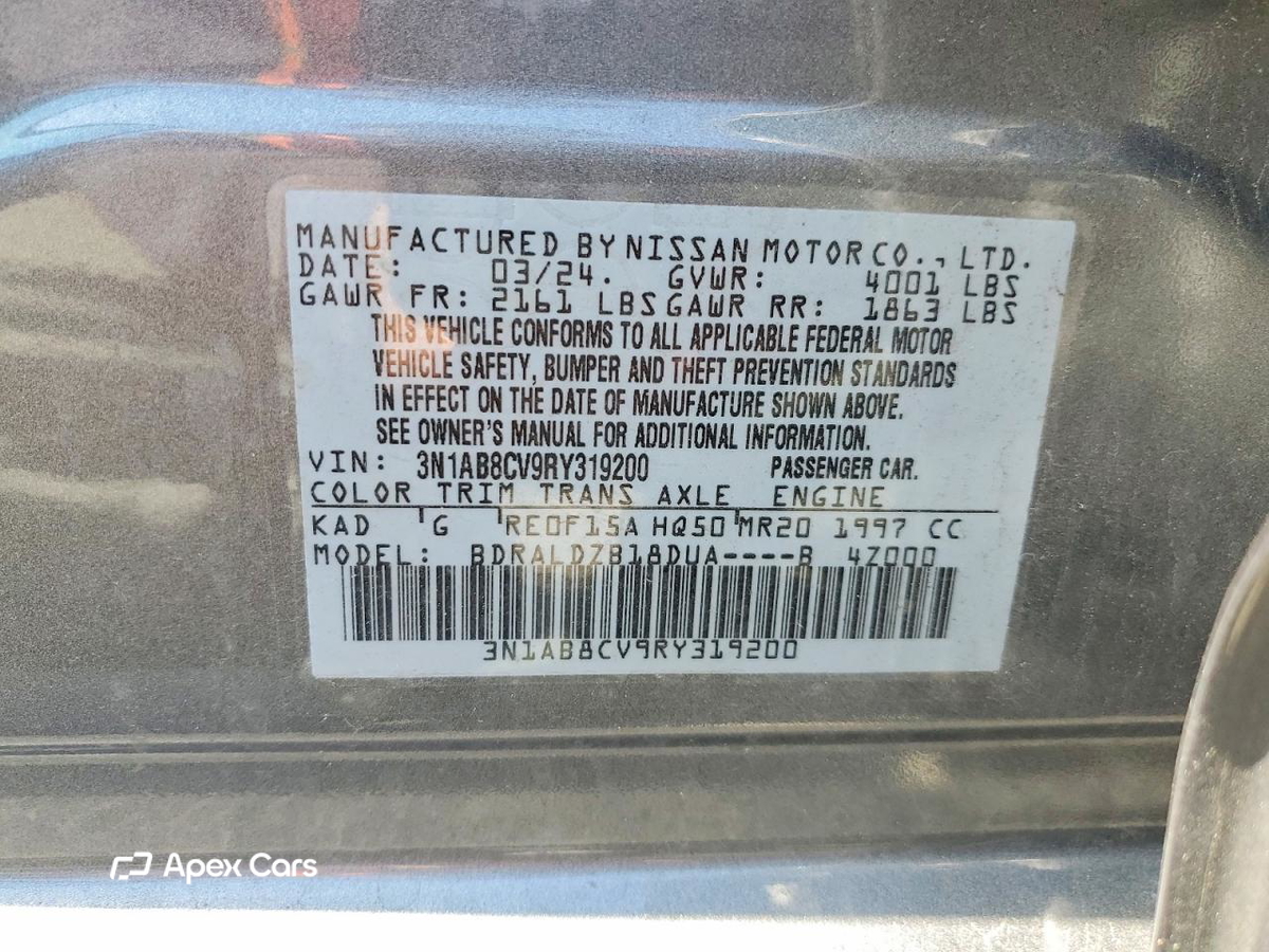 Nissan Sentra 2024