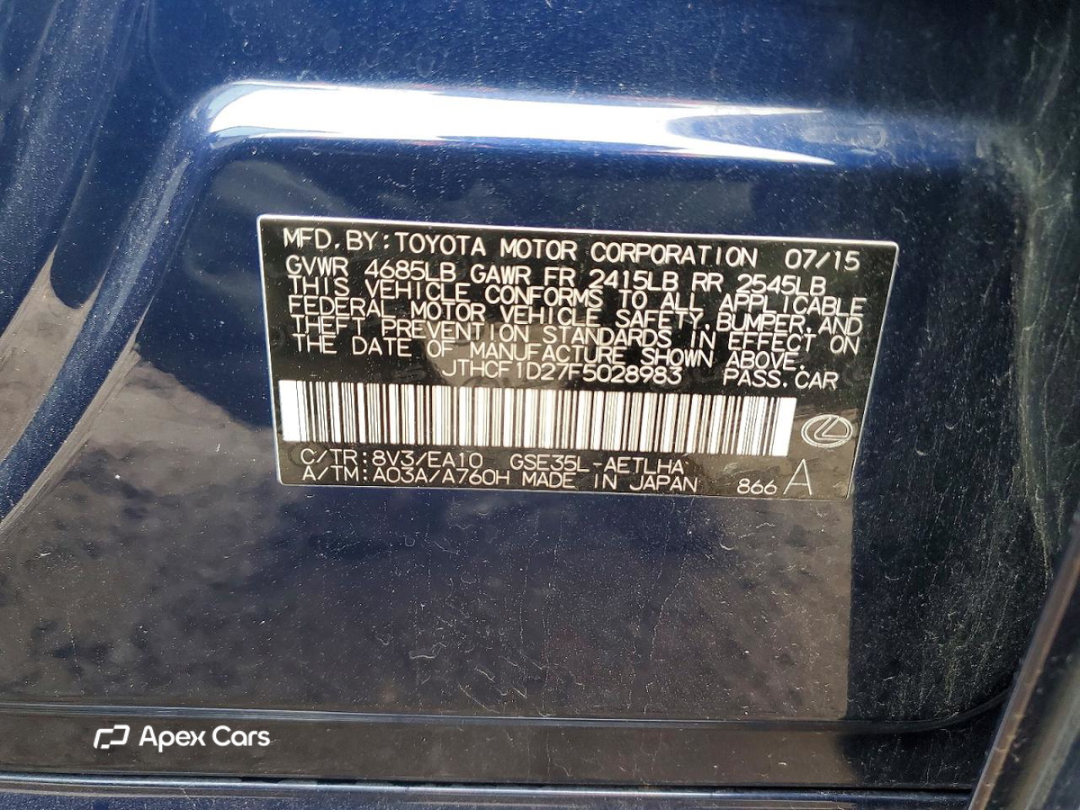 Lexus IS 2015