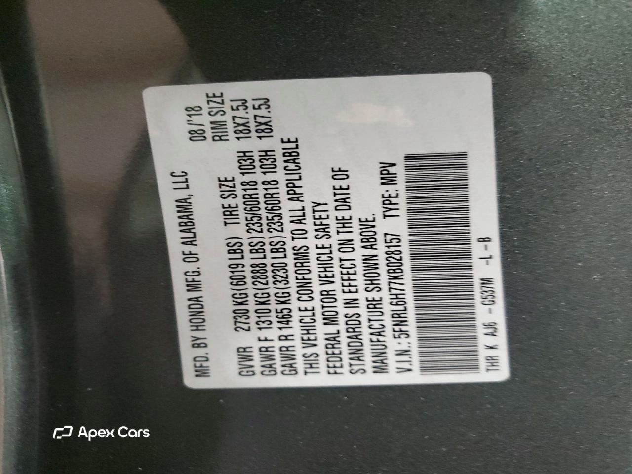 Honda Odyssey 2019