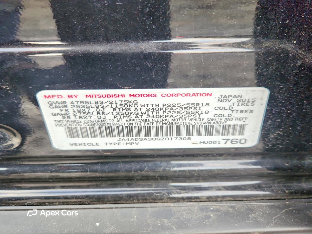 Mitsubishi Outlander 2016
