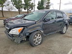 Honda CR-V 2008