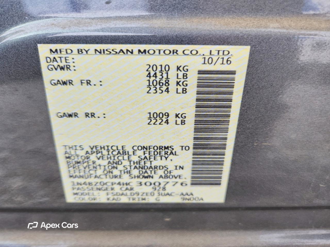 Nissan Leaf 2017
