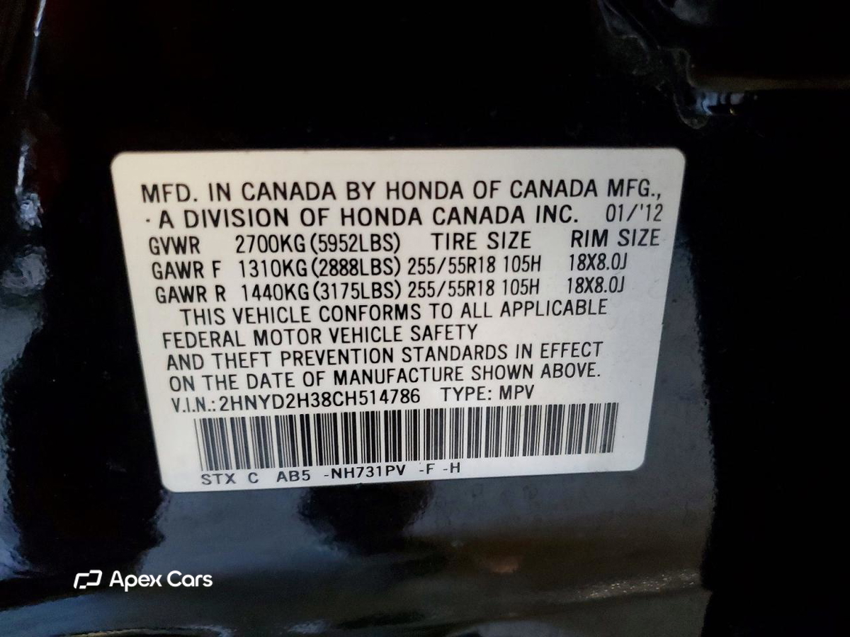 Acura MDX 2012