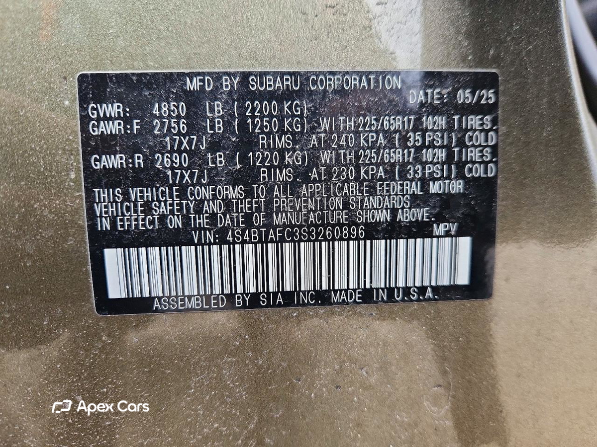 Subaru Outback 2025