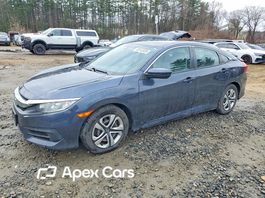 Honda Civic 2017 - Image 1 of 12