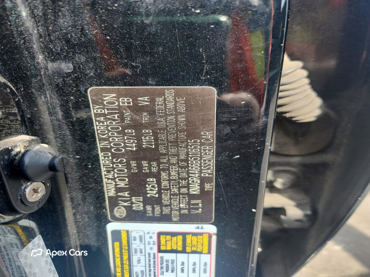 Kia Optima 2011