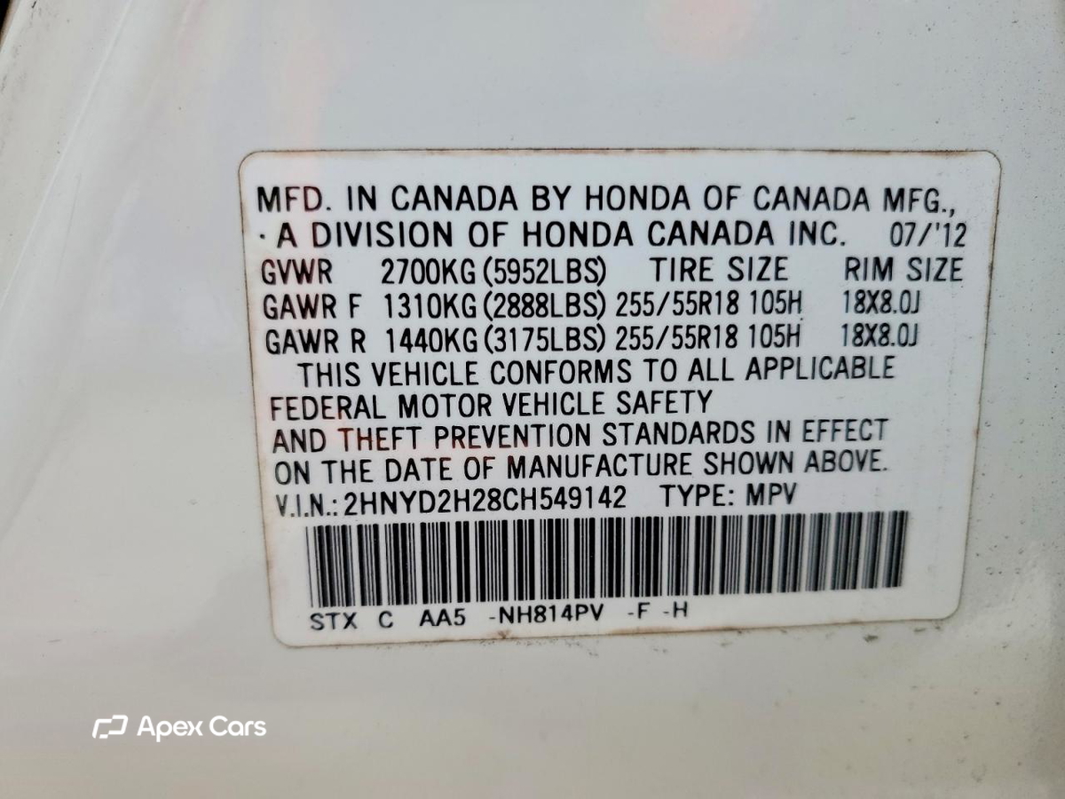 Acura MDX 2012