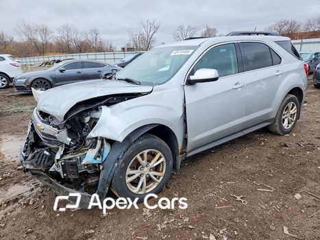 Chevrolet Equinox 2017 - Image 1 of 13