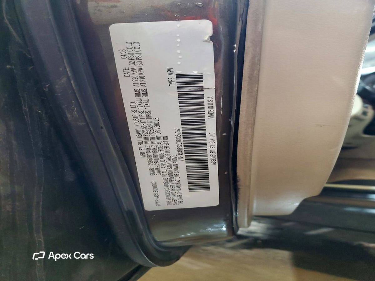 Subaru Outback 2008