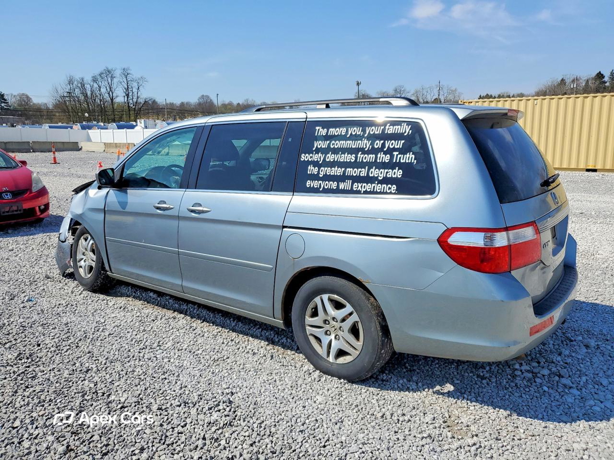 Honda Odyssey 2007
