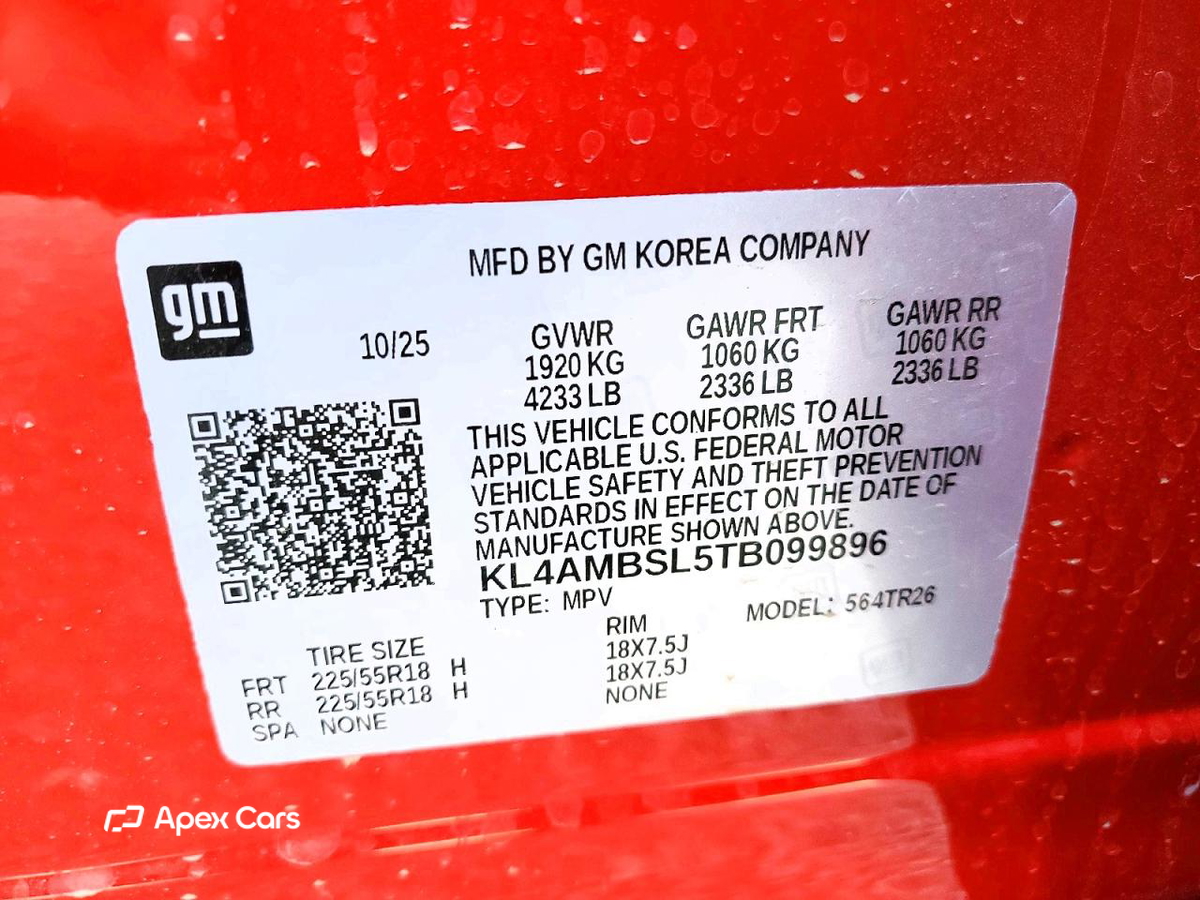 Buick Encore 2026