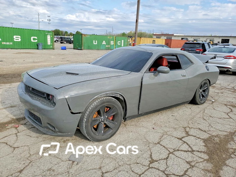 Dodge Challenger 2015 - Image 1 of 12