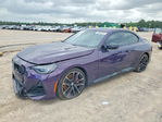 BMW M2 2023