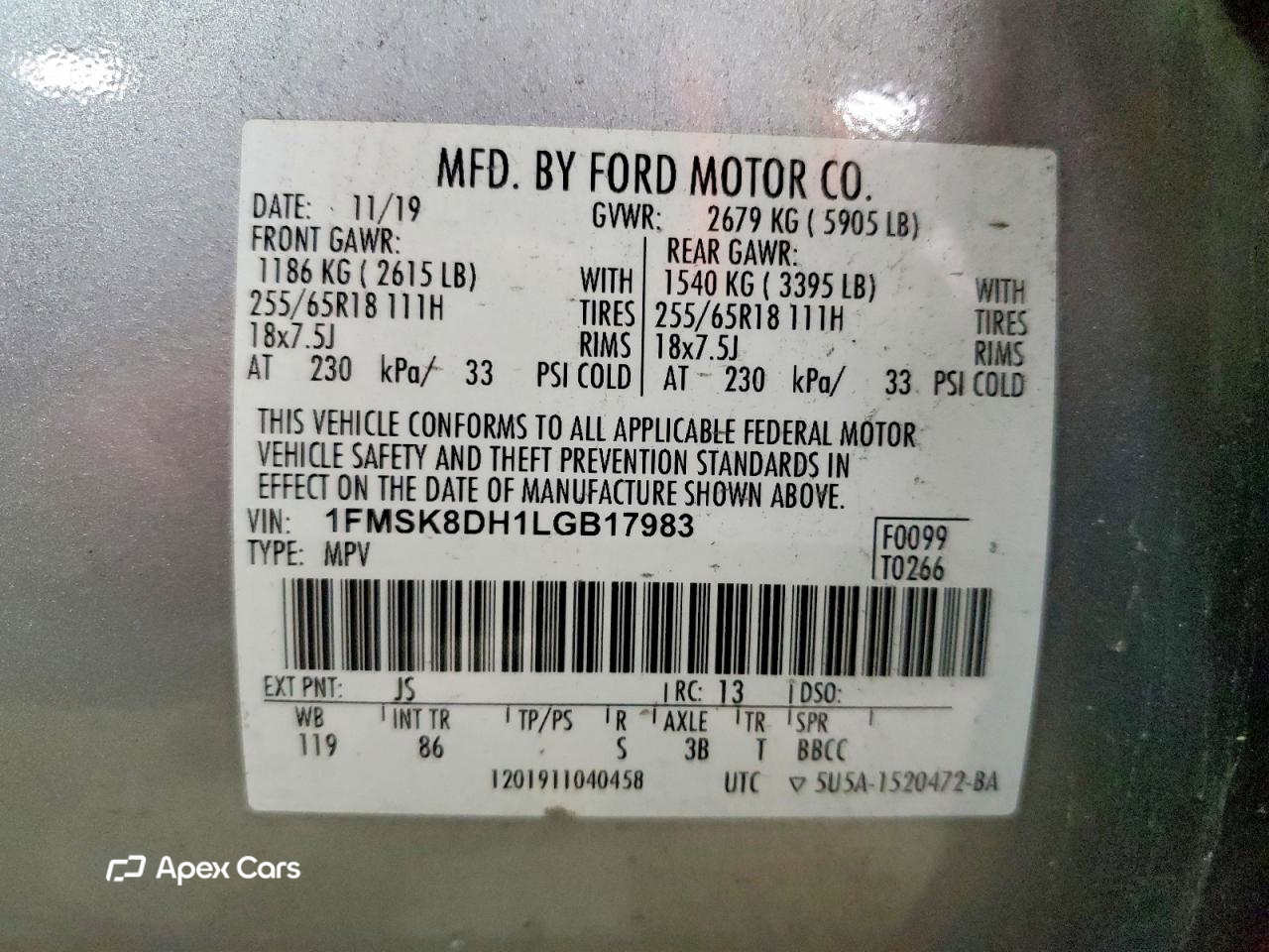 Ford Explorer 2020