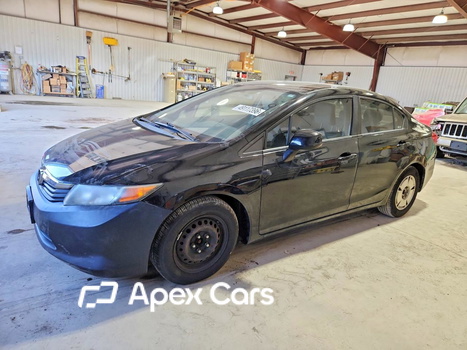Honda Civic 2012 - Image 1 of 12