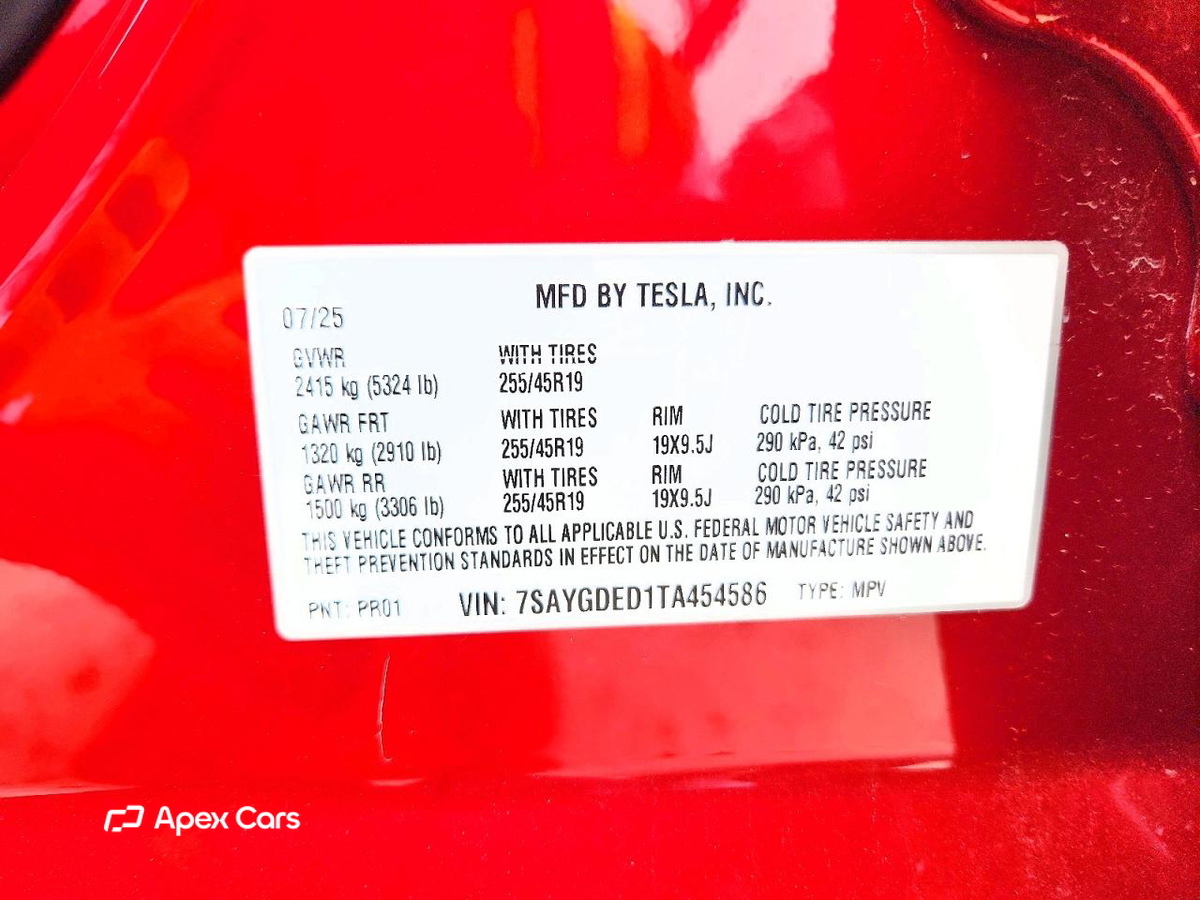 Tesla Model Y 2026