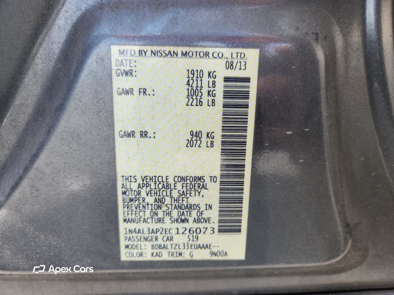 Nissan Altima 2014