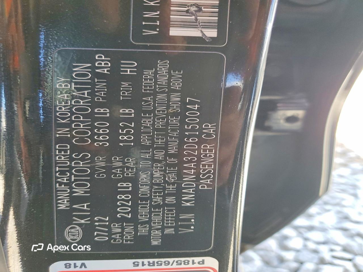 Kia Rio 2013