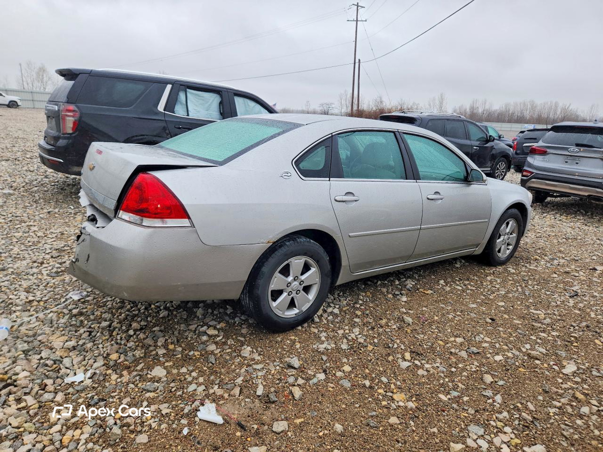 Chevrolet Impala 2008