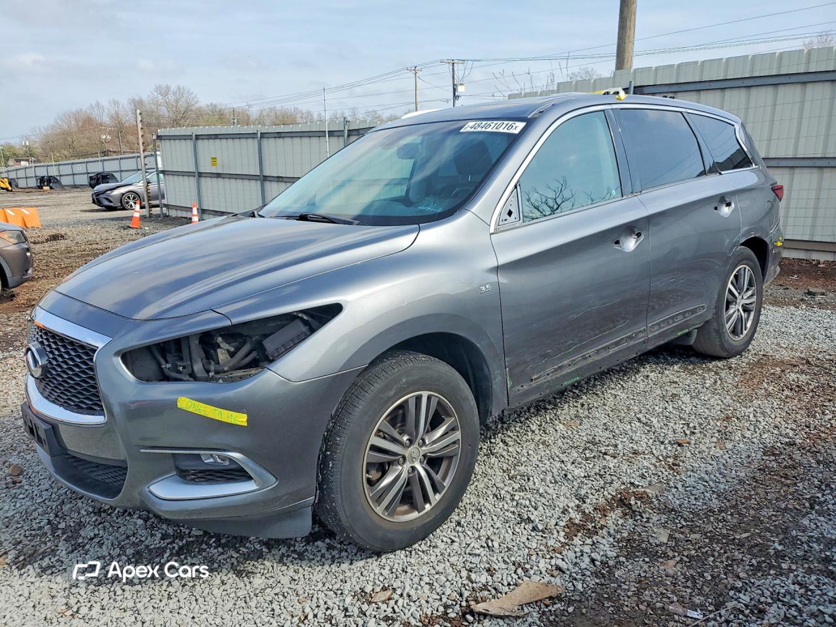 Infiniti QX60 2016