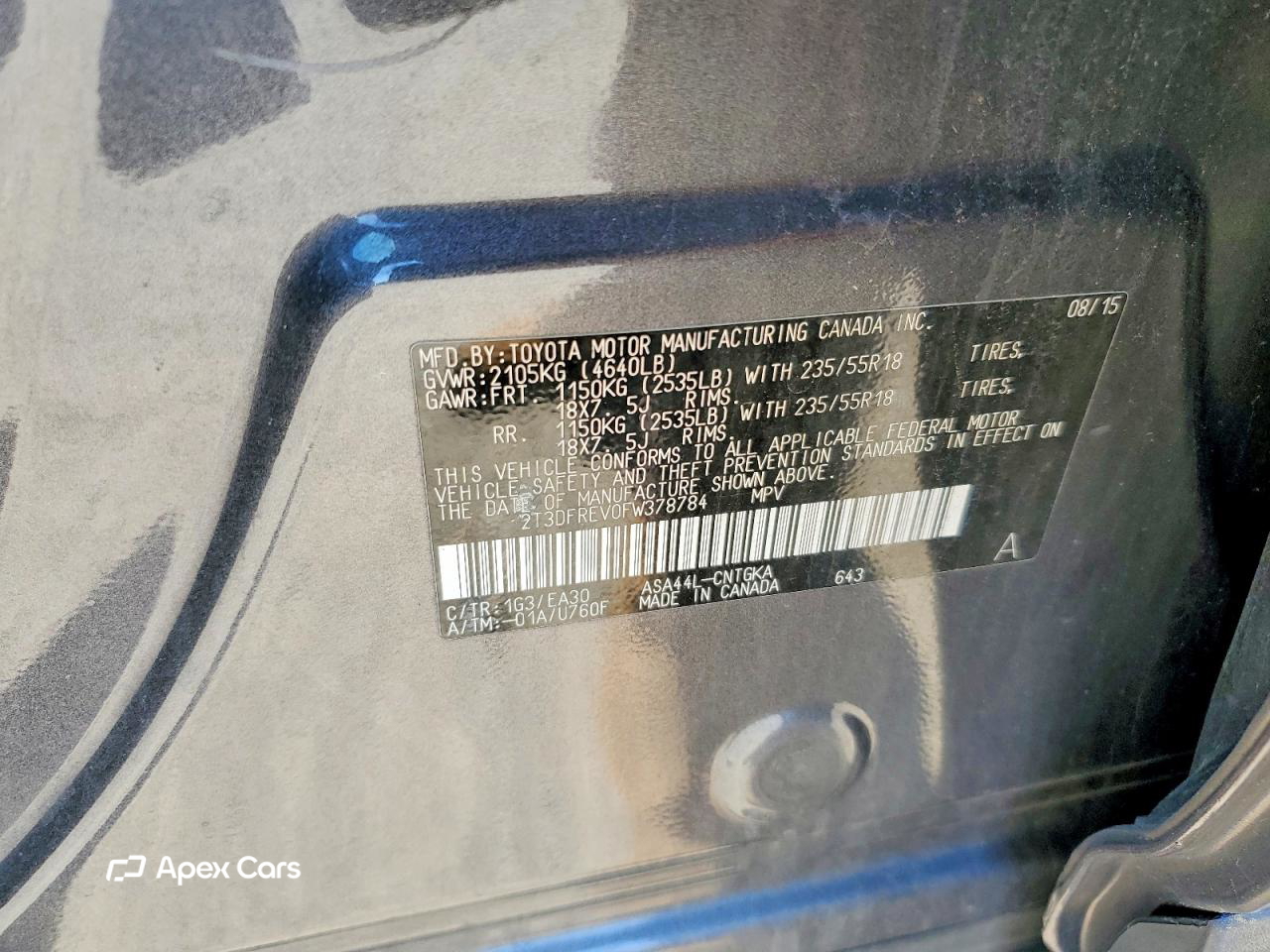 Toyota RAV 4 2015