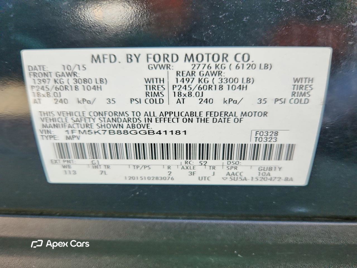 Ford Explorer 2016