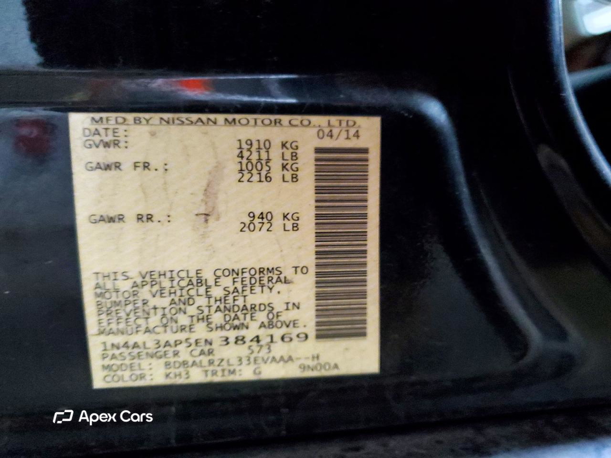 Nissan Altima 2014
