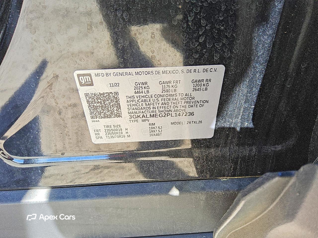 GMC Terrain 2023