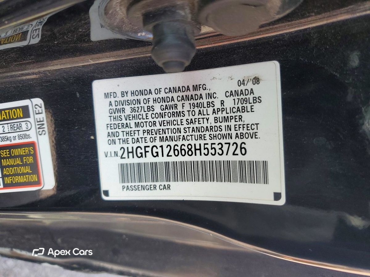 Honda Civic 2008