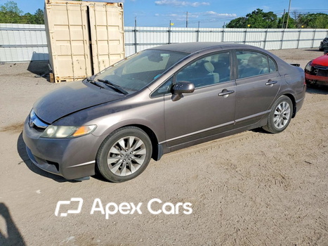 Honda Civic 2011 - Image 1 of 11