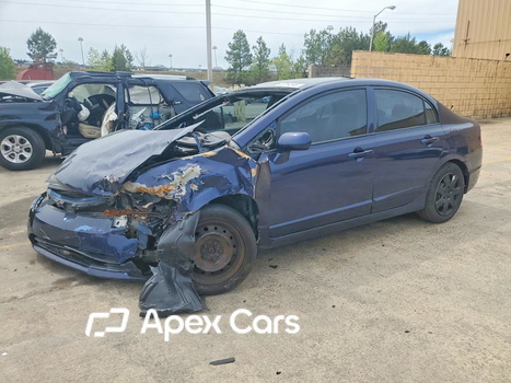 Honda Civic 2010 - Image 1 of 13