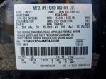 Ford Explorer 2021