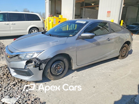 Honda Civic 2016 - Image 1 of 12