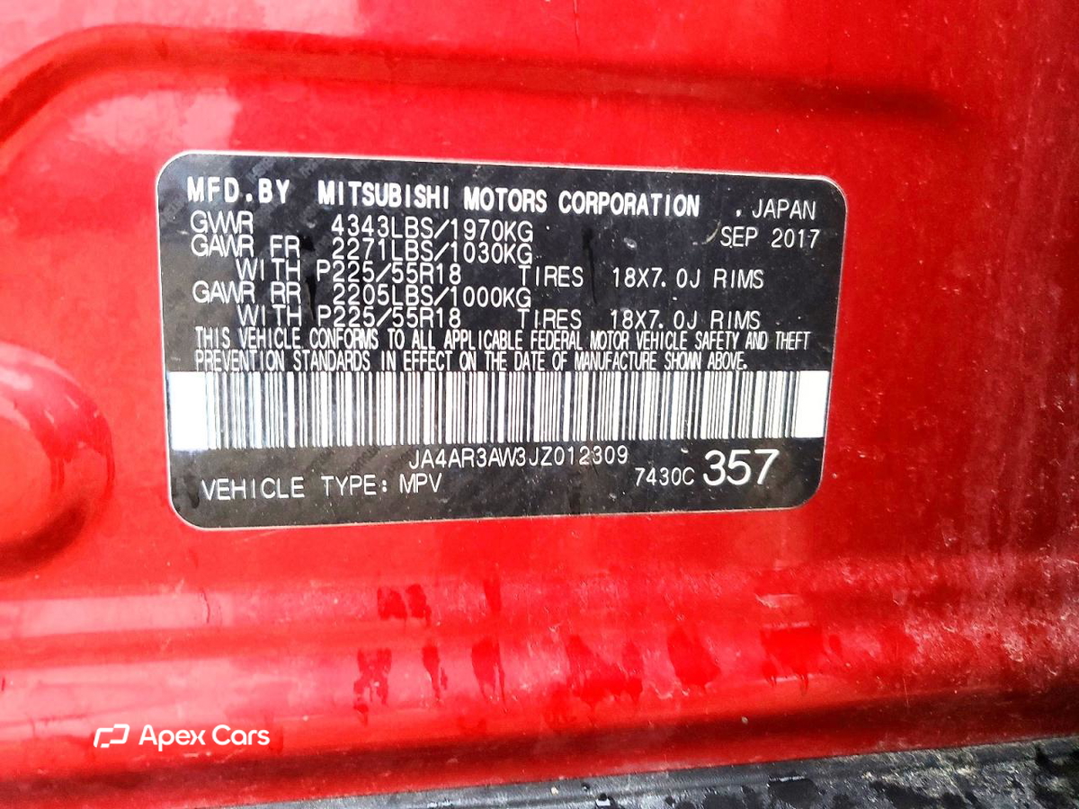 Mitsubishi Outlander 2018