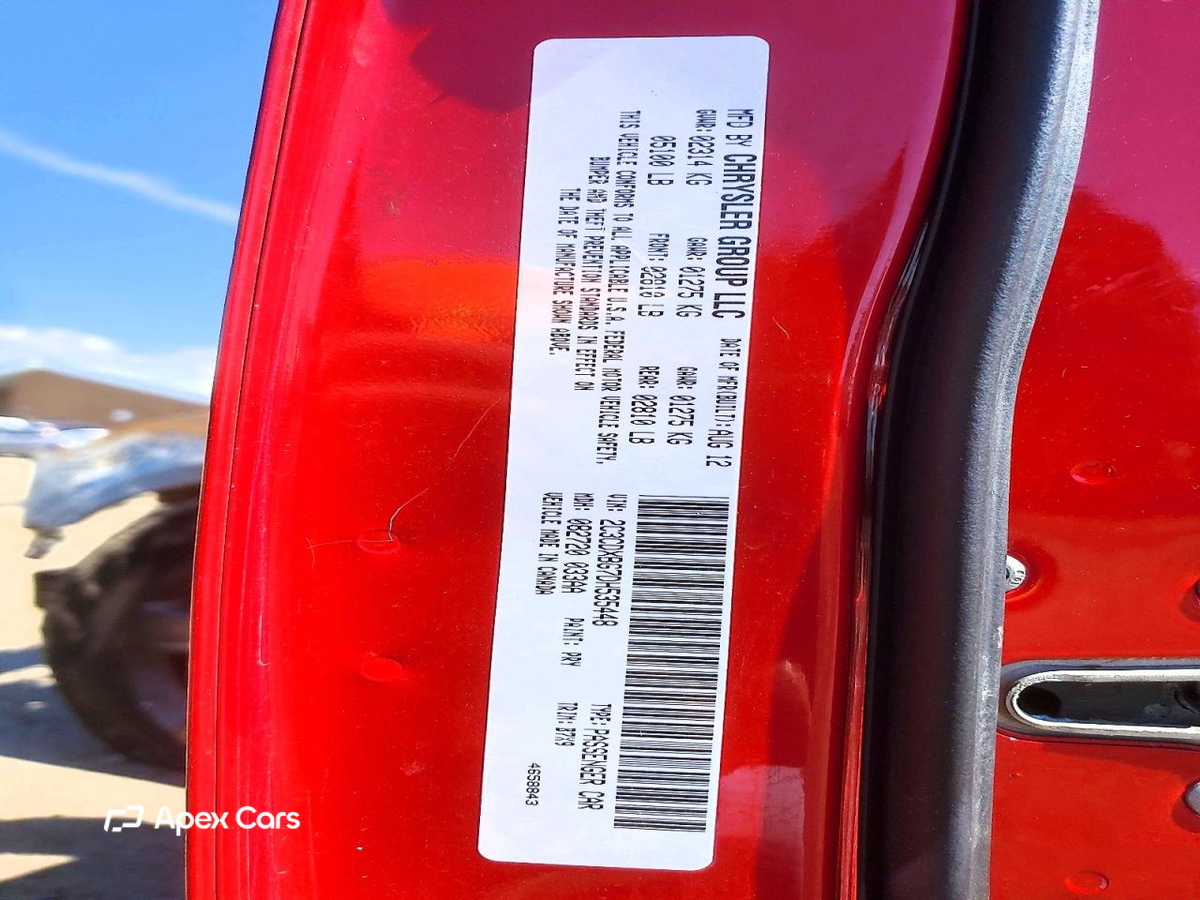 Dodge Charger 2013