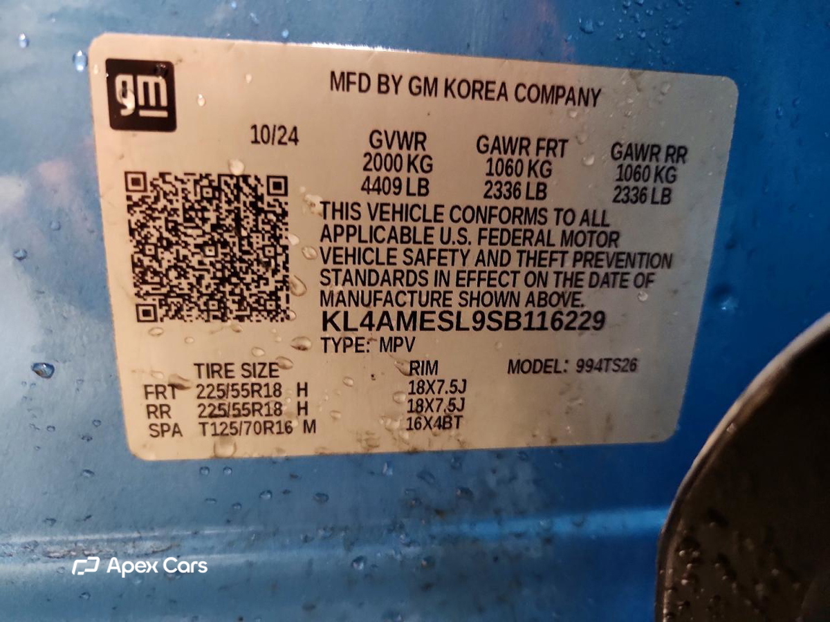 Buick Encore 2025