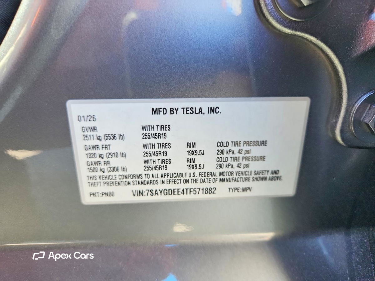 Tesla Model Y 2026