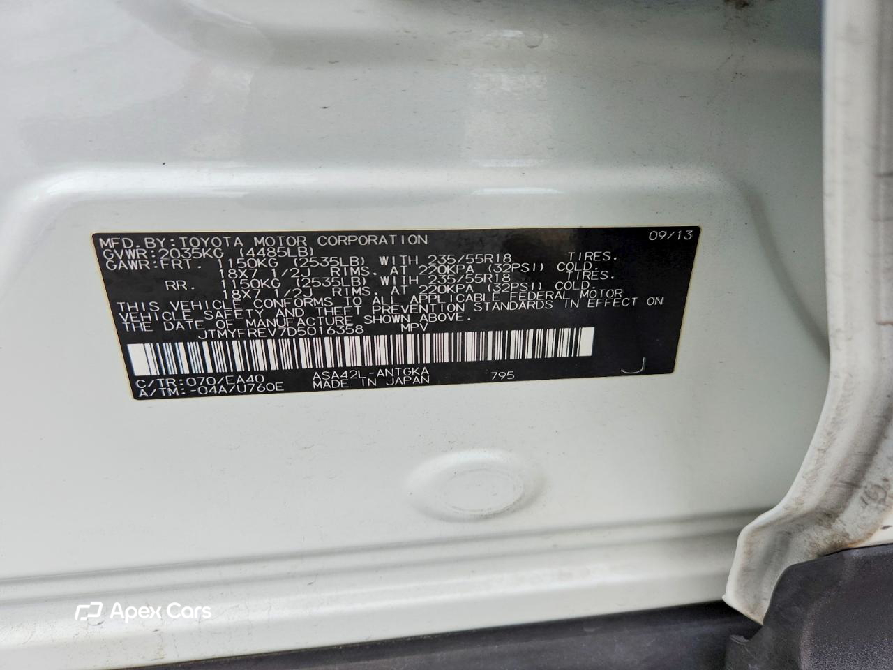 Toyota RAV 4 2013
