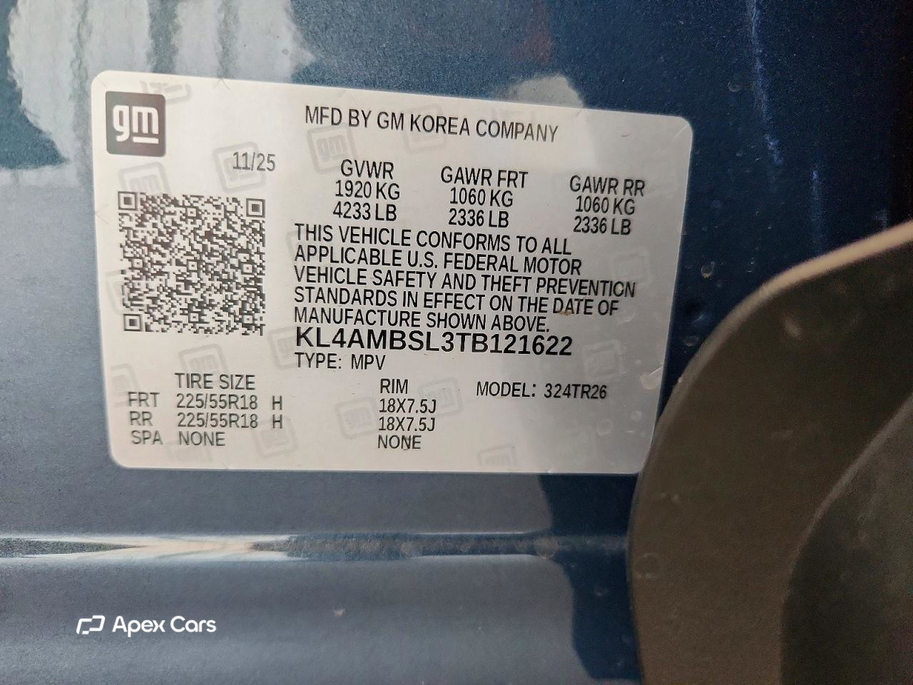 Buick Encore 2026