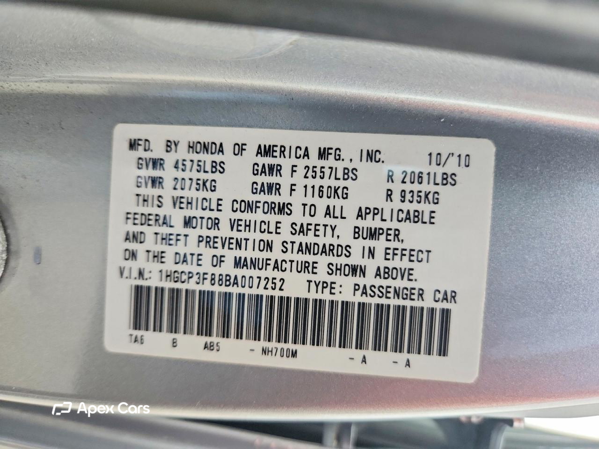 Honda Accord 2011