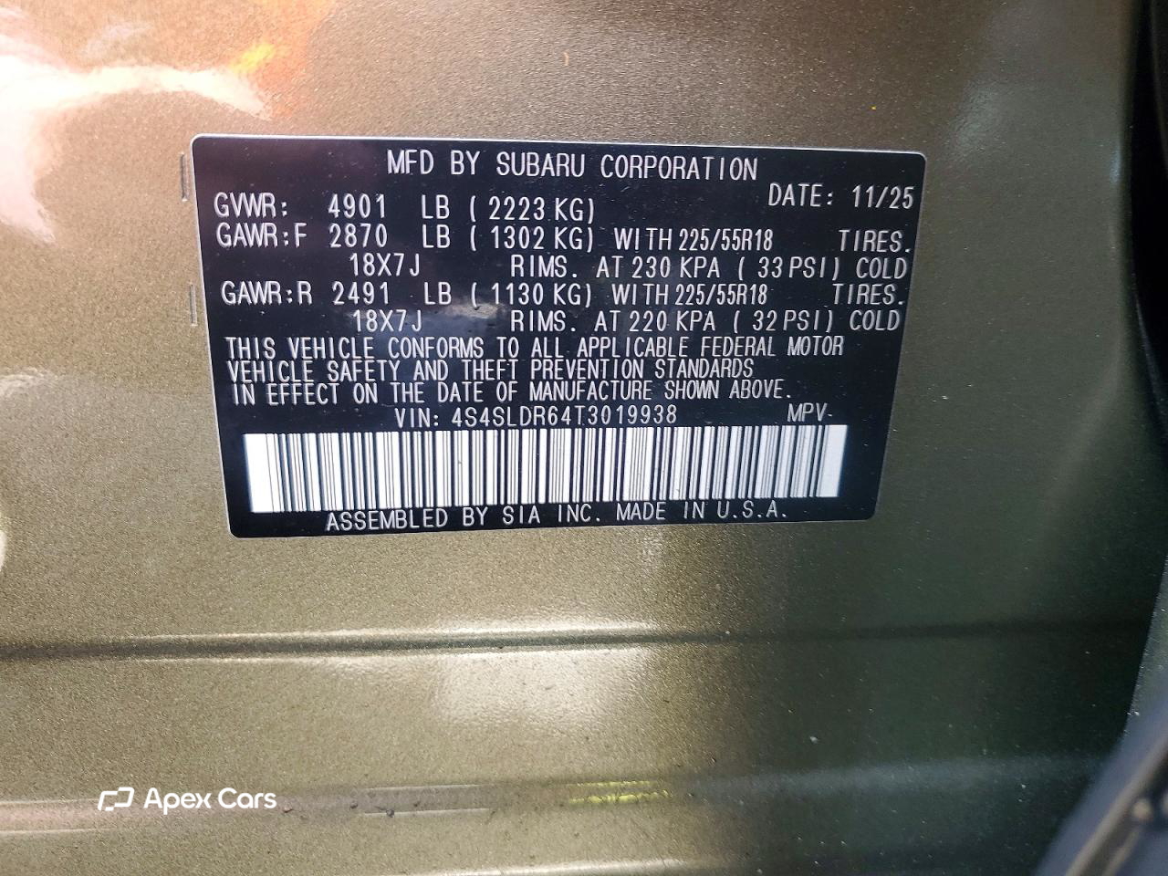 Subaru Forester 2026