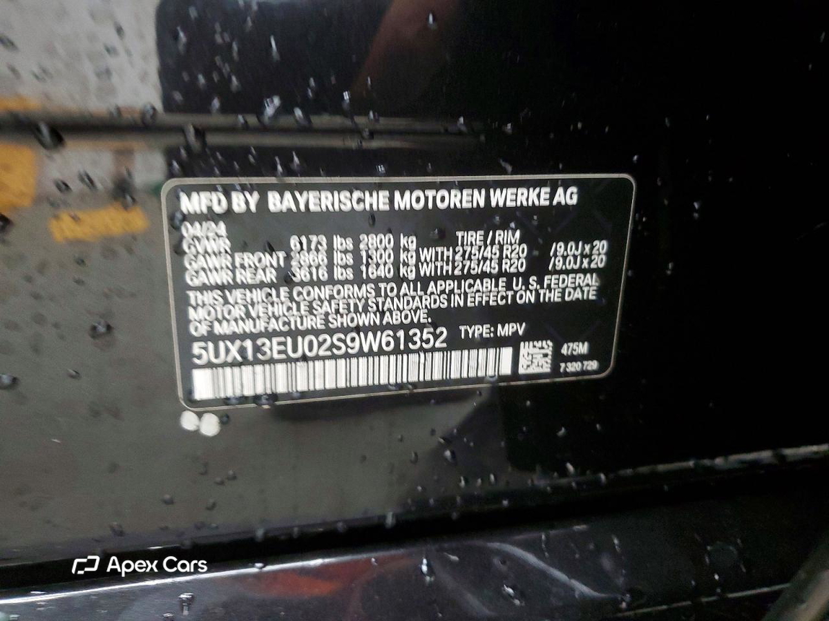 BMW X5 2025