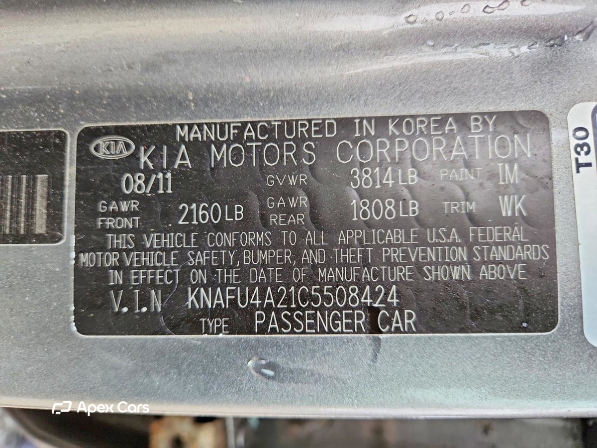 Kia Forte 2012